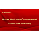 Welcome government officials to visit and guide the small excavation project at E.P Machinery Company