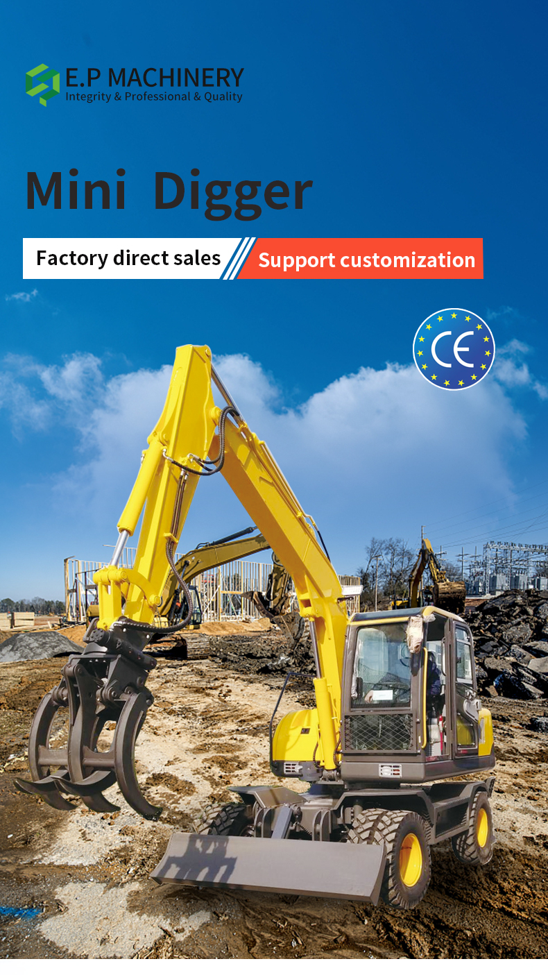 E.P Brand 9.5 Ton Mini digger MY95L excavator min Wheel excavator detail display