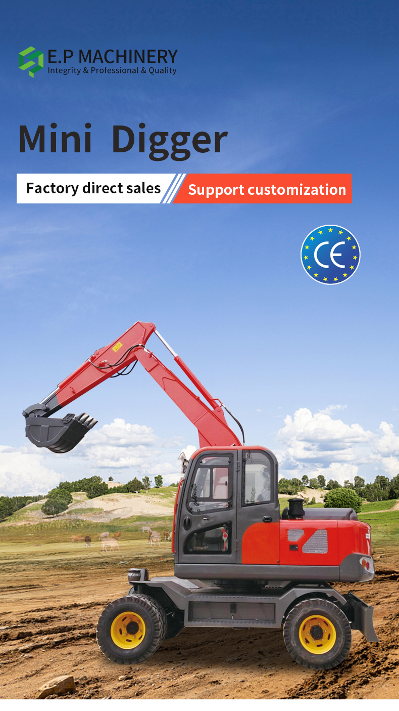 E.P Brand 7.5 Ton Mini digger MY75L excavator min Wheel excavator detail display