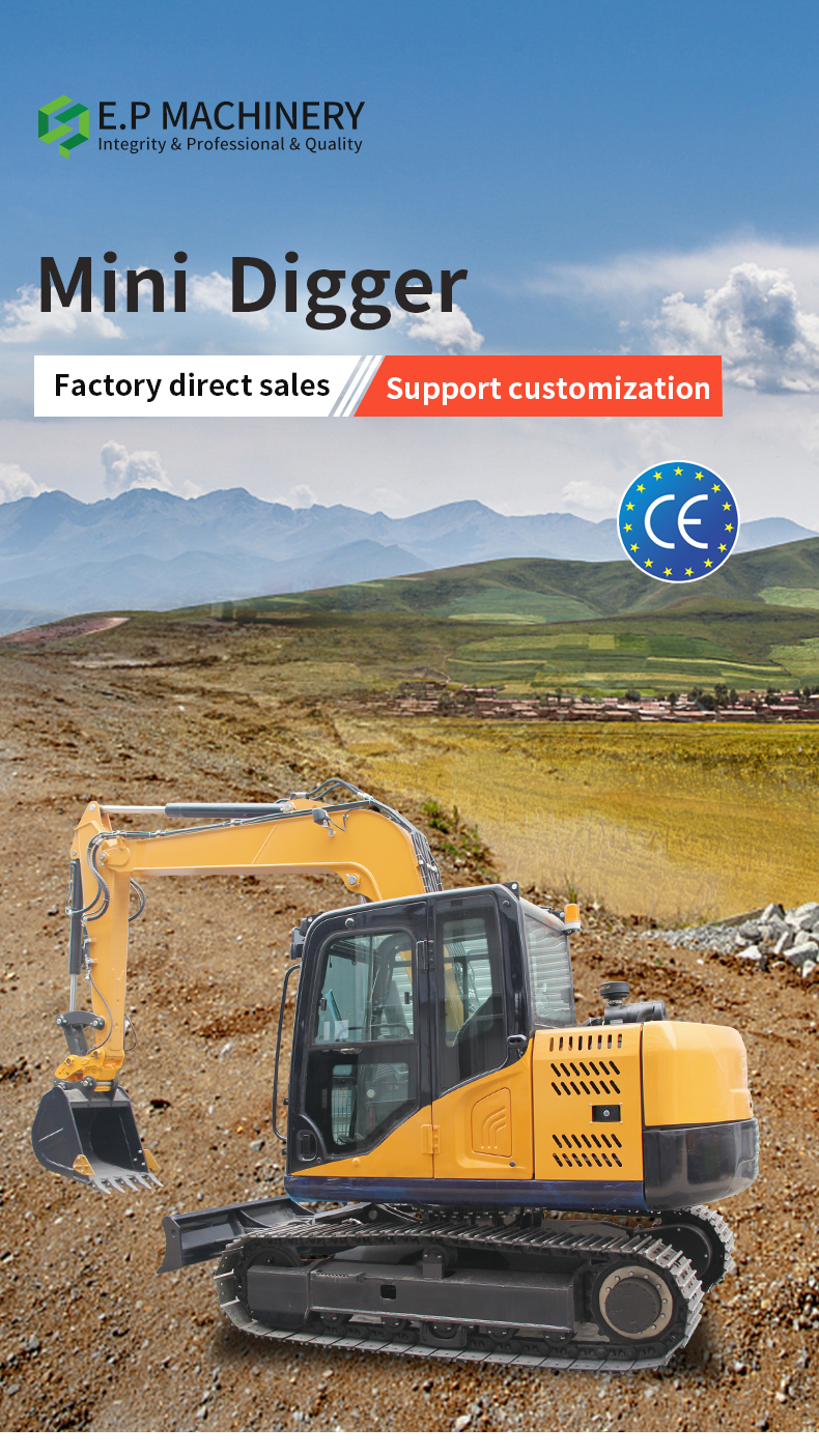E.P nice price CE good quality small mini hydraulic excavator 8 Ton Mini digger MY80 detail display