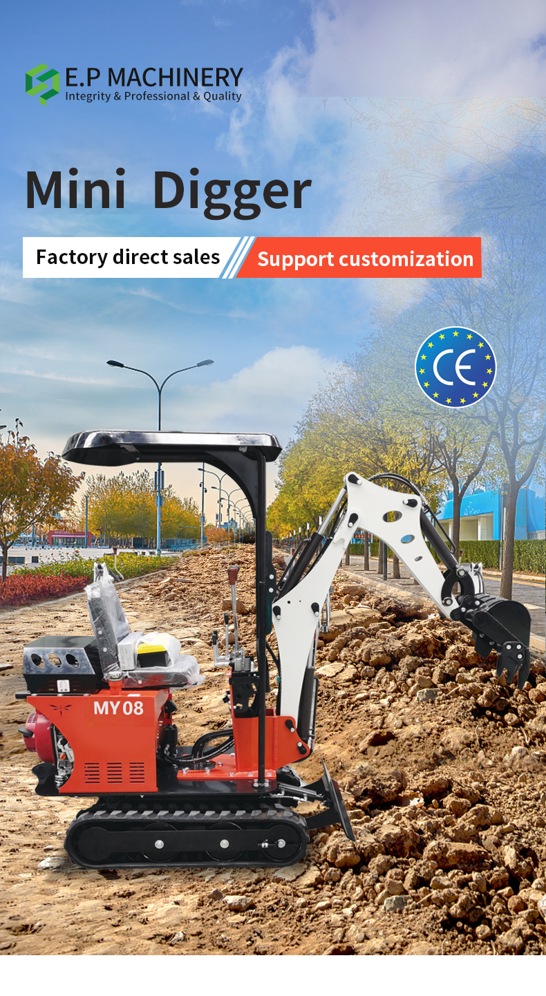 mini excavator 0.8 ton