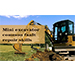 Mini excavator wearing parts and common fault repair skills