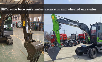 Difference between crawler excavator and wheeled excavator